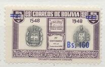 [Currency Revaluation - Founding of La Paz stamps of 1951 Surcharged, тип FU2]