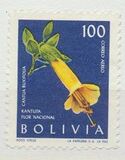 [Airmail - Flowers, type KX]