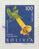 [Airmail - Flowers, type KX]
