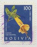 [Airmail - Flowers, type KX]
