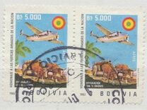 [Airmail - Armed Forces Commemoration, type LH1]