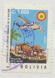 [Airmail - Armed Forces Commemoration, type LH1]