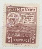 [The 400th Anniversary of the Apparition at El Potosi, Tipi FI5]