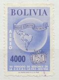 [Airmail - The Seventh Latin-America Economic Congress, La Paz, type IC4]