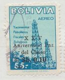 [Airmail Stamps - The 25th Anniversary of the Chaco Peace Settlement, Surcharged "XXV Aniversario Paz del Chaco", type IA5]