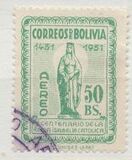 [The 500th Anniversary of the Birth of Isabella the Catholic, ประเภท HM2]