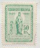 [The 500th Anniversary of the Birth of Isabella the Catholic, ประเภท HM2]