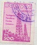 [Airmail - Development of Petroleum Industry, ประเภท IA3]