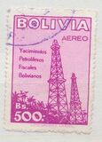 [Airmail - Development of Petroleum Industry, ประเภท IA3]