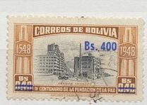 [Currency Revaluation - Founding of La Paz stamps of 1951 Surcharged, тип FP2]