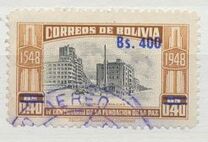 [Currency Revaluation - Founding of La Paz stamps of 1951 Surcharged, тип FP2]