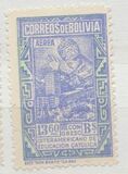 [Airmail - The Third Inter-American Catholic Education Congress, type EY1]