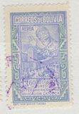 [Airmail - The Third Inter-American Catholic Education Congress, type EY1]