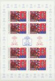 [The 150th Anniversary of the Matica Slovenská Foundation, type WX]