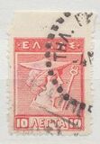 [Mythological Figures - Engraved Issue, type AA2]