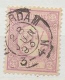 [New Daily Stamps, type F7]