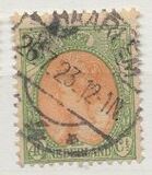 [Queen Wilhelmina - New Values, type J29]