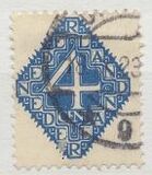 [New Daily Stamps, type Y]