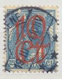 [Overprint, 類型 Z4]