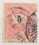 [Definitive Issue - Black Values, प्रकार D20]