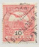 [Turul over Crown of Saint Stephen - Different Watermark, typ F90]