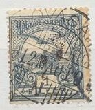 [Turul over Crown of Saint Stephen - Different Watermark, typ F85]
