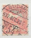 [Turul over Crown of Saint Stephen - Different Watermark, typ F90]