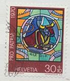 [Pro Patria - Art, tegund AJK]