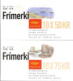 [EUROPA Stamps - Nature Reserves and Parks, type YN]