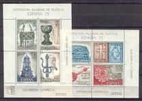 [International Philatelic Exhibition ESPANA '75, type CEM]