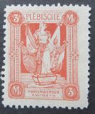 [Inscription: "COMMISSION INTERALLIEE" at Top, type A13]