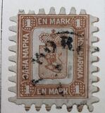 [National arms, प्रकार D1]
