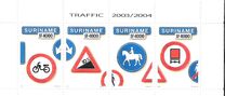 [Traffic Safety, type BZF]