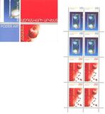 [EUROPA Stamps - Poster Art, тып MX]