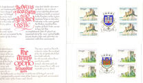 [Portuguese Castles, ประเภท AKZ]