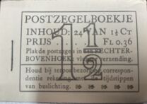 [Numeral Stamps - New Color, typ AK12]