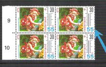 [Summer Stamps, type AJH]