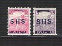 [Hungary Postage Stamps Overprinted, Tüüp P]