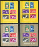 [Scout Movement, tipas DA]