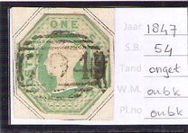 [Queen Victoria, 1819-1901, type C]