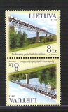 [BALTIC Issue - Railway Bridges, Tüüp ACK1]