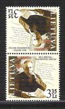 [The 150th Anniversary of the Birth of Jonas Maiulis, 1862-1932, Typ ABU]