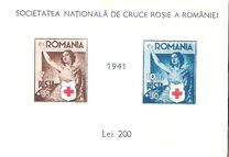 [Red Cross, Tip ABE]