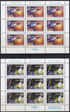 [EUROPA STAMPS - European Aerospace - Telecommunications Satellite, type CQZ]