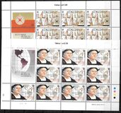 [EUROPA Stamps - Voyages of Discovery in America, type XZ]