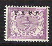 [Numeral Stamps & Queen Wilhelmina - Stamps of 1902-1905 Overprinted "JAVA", тип F7]