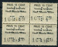 [Germanic Symbols, type FO]