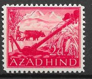 [Azad Hind Stamps - not issued, type B]