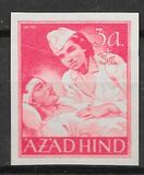 [Azad Hind Stamps - not issued, type D]