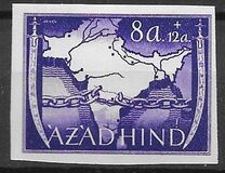 [Azad Hind Stamps - not issued, type E]